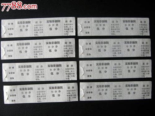 制作太平洋大学文凭毕业证